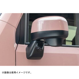 SCK-69N3N データシステム ホンダ車用車種別サイドカメラキット（標準タイプ）N-VAN（JJ1・2）用 Data system