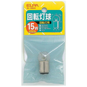 ELPA ]p 15W NA G-35H [G35H]