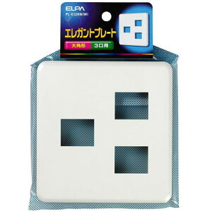 ELPA GKgv[g 3(1+2) PL-E12HN(W) ELPA [PLE12HNW]