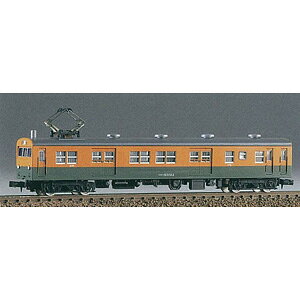 �m�S���͌^�n�O���[���}�b�N�X �y�Đ��Y�z(N�Q�[�W) 162 �N���j83�` �ו��d���� (���h���g���L�b�g)