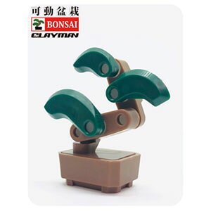 �L���r�R���f���Y �`���C�v���V���[�YNo.002 ���~�� (Bonsai)�yMIM-004-DG�z �v�����f��