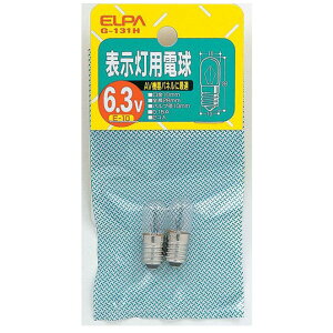 ELPA \pd 6.3V NA G-131H G-131H [G131H]