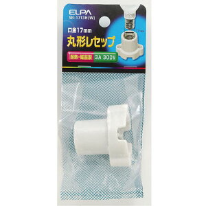 ELPA �ی^���Z�b�v E17�i�z���C�g�j SB-1713H-W [SB1713HW]