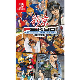楽天市場 ブロック おもちゃ 2 歳 テレビゲーム の通販