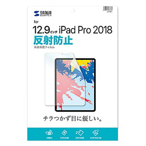 TTvC iPad Pro 12.9C`i3/2018Njp tیtB ˖h~ LCD-IPAD11