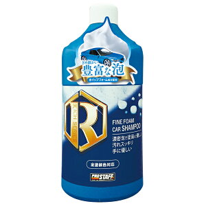 vX^bt t@CtH[ J[Vv[ S155 PROSTAFF