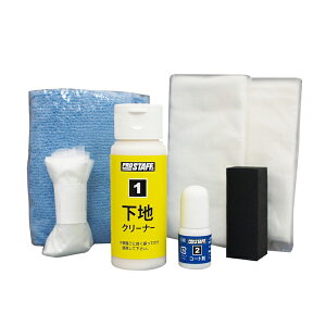 vX^bt @m wbhCgK`R[g S132 PROSTAFF