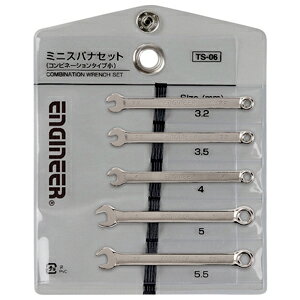 GWjA RrXpiZbg  TS-06