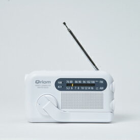 YTM-R100-W キュリオム 手回し充電ラジオ(ホワイト) QRIOM