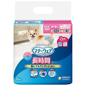 pނ }i[EFA ԃIc ̎qj̎qp SSSTCY 36 jE`[ P`EWJJ~IcSSS36}C