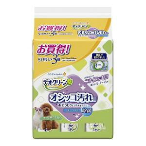 ybgpi Lp gC fIN[ IVbRꂨEFbgeBbV 50×3pbN jE`[ fICIVcRWeCcV50}C3P