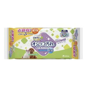 fIN[ IVbRꂨEFbgeBbV 唻 25×2pbN jE`[ fICIVcRWeCVIIo2P