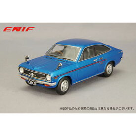 ENIF 1/43 日産 サニー 1200 GX5 クーペ 1972年型 ブルーメタリック【ENIF0049】 ミニカー