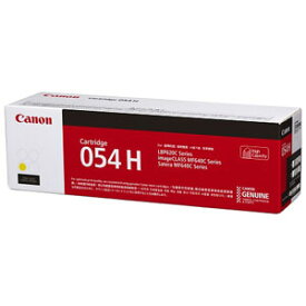キヤノン ［純正］ トナーカートリッジ054H （イエロー/大容量） Canon CRG-054HYEL