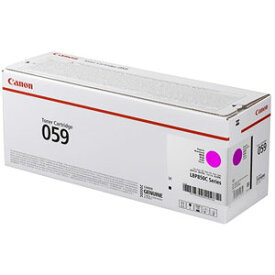 キヤノン ［純正］ トナーカートリッジ059（マゼンタ） Canon CRG-059MAG