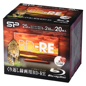 SPBDREV25PWA20P シリコンパワー 2倍速対応BD-RE 20枚パック25GB ホワイトプリンタブル