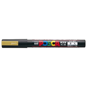 �O�H���M �|�X�J �׎��ېc�i���j POSCA PC3M.25