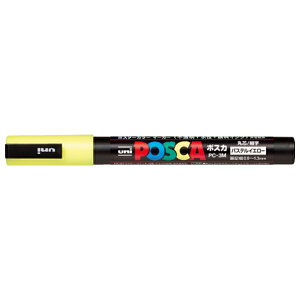 �O�H���M �|�X�J �i�`�������J���[ �׎��ېc�i�p�X�e���C�G���[�j POSCA PC3MP.2