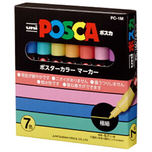 �O�H���M �|�X�J �i�`�������J���[ �ɍ� 7�F�Z�b�g POSCA PC1M7C