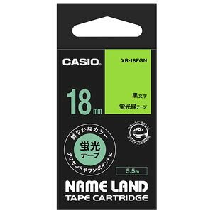 �J�V�I �e�[�v�J�[�g���b�W �u���F�e�[�v�i18�@��/�u���΃e�[�v/�������j CASIO NAME LAND�i�l�[�������h�j XR-18F-GN