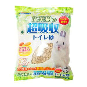 Lt̒zgC 5L ~jAj} hM[}nV REEWLEVEgCXi5L