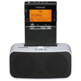 TY-SPR8 東芝 ワイドFM/AMラジオ　ステレオスピ－カー付充電台セット TOSHIBA