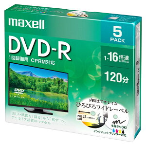�}�N�Z�� 16�{���Ή�DVD-R 5���p�b�N 4.7GB �z���C�g�v�����^�u�� DRD120WPE.5S maxell�@�Ђ�т냏�C�h���[�x��