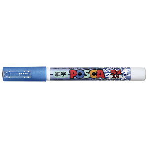 �O�H���M �|�X�J ��������׎��i�u���[�j POSCA PC3ML.33
