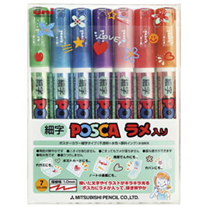 �O�H���M �|�X�J ��������׎� 7�F�Z�b�g POSCA PC3ML7C