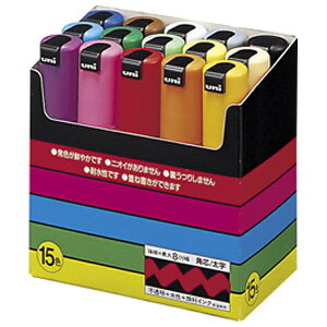 �O�H���M �|�X�J �����p�c 15�F�Z�b�g POSCA PC8K15C