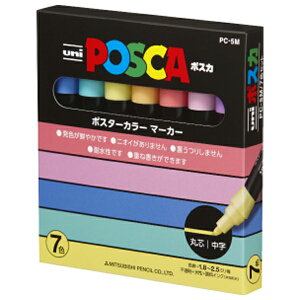 �O�H���M �|�X�J �i�`�������J���[ �����ېc 7�F�Z�b�g POSCA PC5M7C
