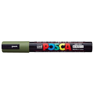 �O�H���M �|�X�J �����ېc�i�J�[�L�O���[���j POSCA PC5M.7