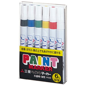 OHM yCg}[J[ ېc 6F PAINT MARKER PX206C