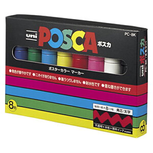 �O�H���M �|�X�J �����p�c 8�F�Z�b�g POSCA PC-8K-8C