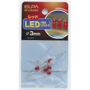 ELPA LED 3mm ���b�h HK-LED3H(R) [HKLED3HR]