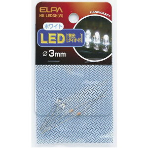 ELPA LED 3mm �z���C�g HK-LED3H(W) [HKLED3HW]