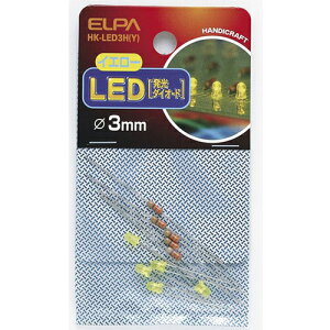ELPA LED 3mm �C�G���[ HK-LED3H(Y) [HKLED3HY]
