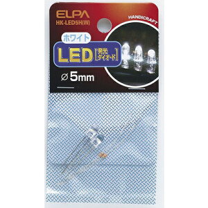ELPA LED 5mm �z���C�g HK-LED5H(W) [HKLED5HW]