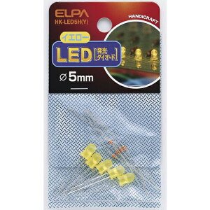 ELPA LED 5mm CG[ HK-LED5H(Y) [HKLED5HY]