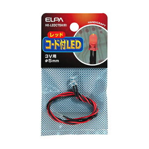 ELPA R[htLED 3Vp 5mm bh HK-LEDCT5H(R) [HKLEDCT5HR]