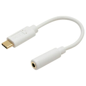 MCO USB Type-C to 3.5mm(4極)オーディオ変換ケーブル（ホワイト） SAD-CE04/WH