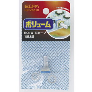 ELPA �{�����[�� 1�A�p HK-VR01H [HKVR01H]