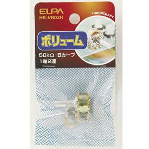 ELPA {[ 2Ap HK-VR02H [HKVR02H]