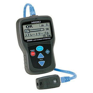 ud@ LANP[unCeX^ 3665 HIOKI