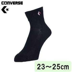 �R���o�[�X �j���[�A���N���\�b�N�X�i�u���b�N×�^�[�R�C�Y�E�T�C�Y�F23�`25cm�j CB160069S-1924-2325 CONVERSE