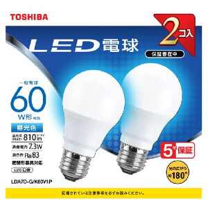  LEDd ʓd` 810lmiFjy2Zbgz LDA7D-G/K60V1P TOSHIBA [LDA7DGK60V1P]