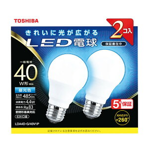 ���� LED�d�� ��ʓd���` 485lm�i�����F�����j�y2�Z�b�g�z LDA4D-G/40V1P TOSHIBA [LDA4DG40V1P]