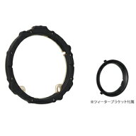 ケンウッド スピーカーインナーブラケット(17cm、16cm用) SKX-202S KENWOOD　高音質ハイブリッドブラケット