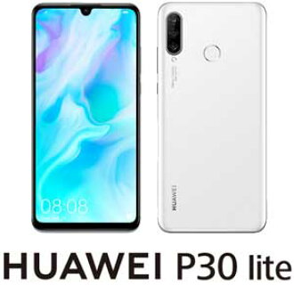 Jism Mar Lx2j Wh Huawei Fur Way P30 Lite Pearl White 6 15