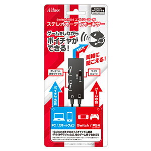 ANX Switch/PS4Rg[[p XeII[fBI~LT[ ubN [SASP0510]